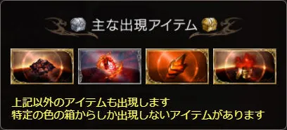 drop_2040354000