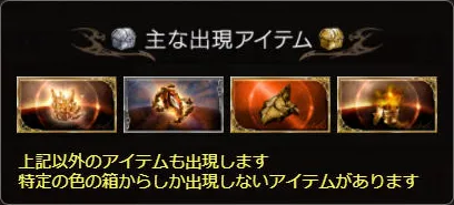 drop_2040356000