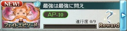 etf_3040030000