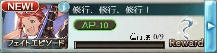 etf_3040034000