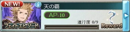 etf_3040036000
