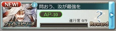 etf_3040037000