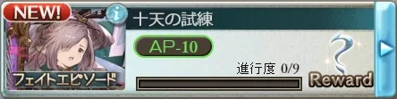 etf_3040038000