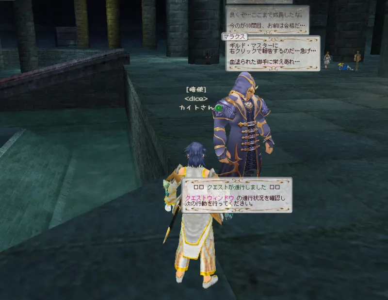 post078_003