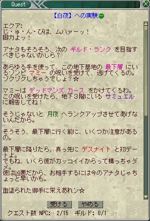 post078_004