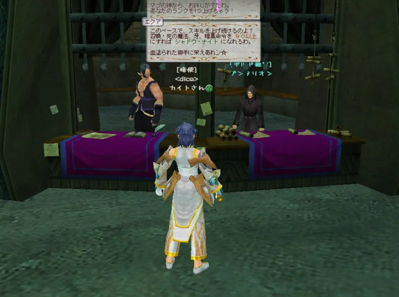 post078_008