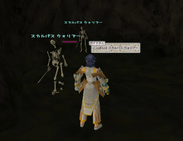 post079_008