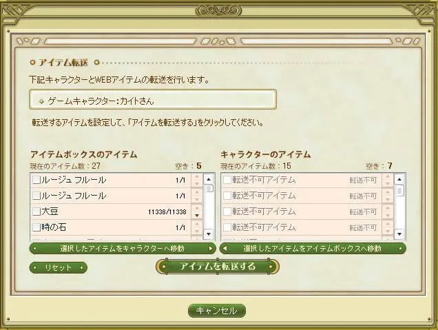 post079_013
