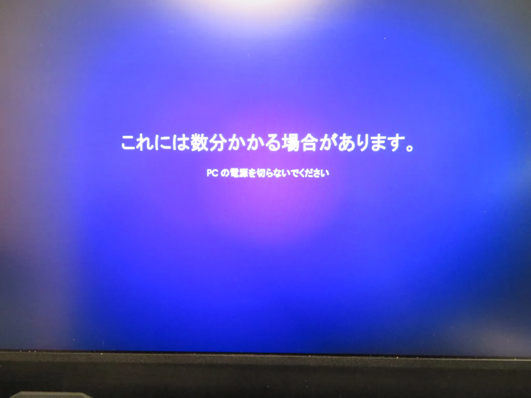 post2071_001