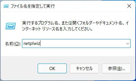 post2079_001