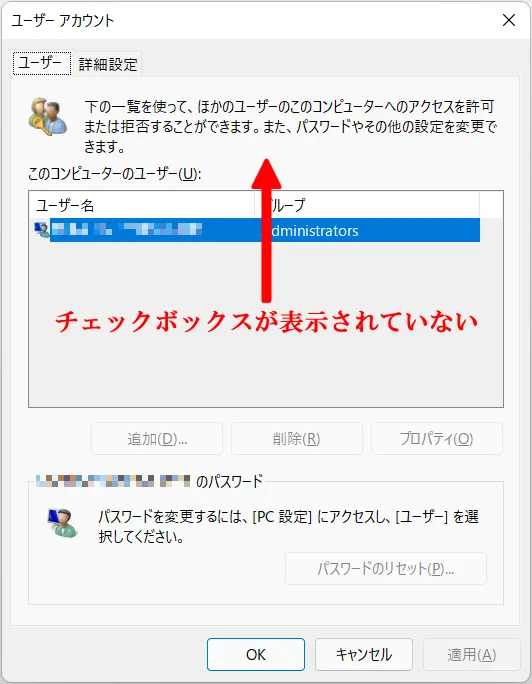 post2079_002