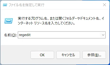 post2079_003