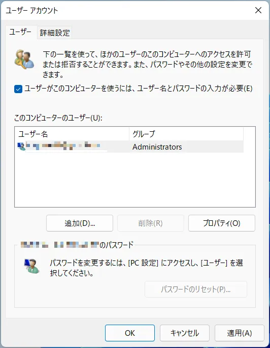 post2079_005