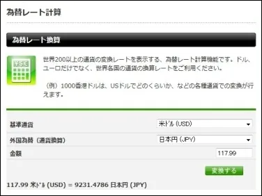 post208_002