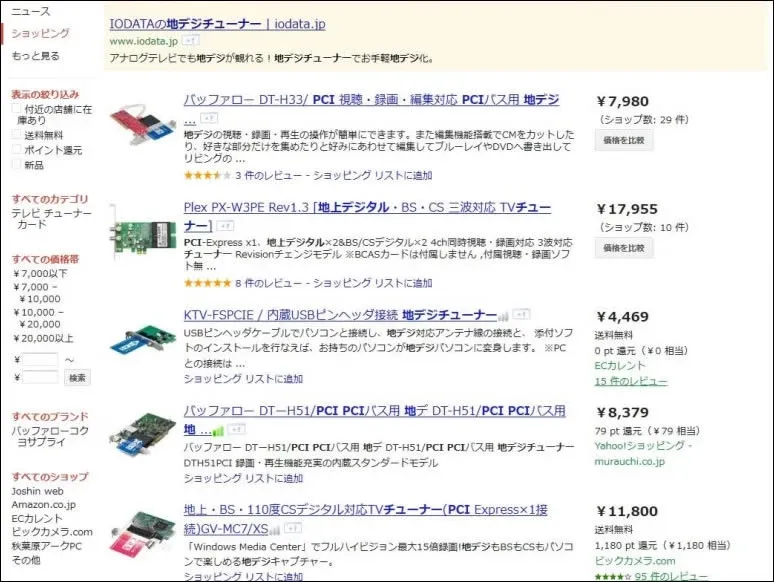 post222_001