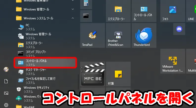 post2265_002