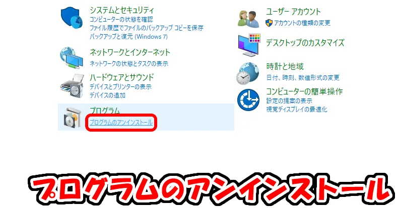post2265_003