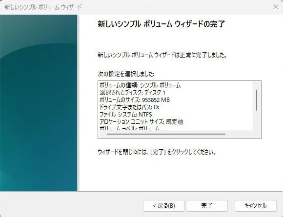 post2335_007