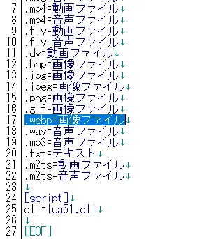 post2395_004