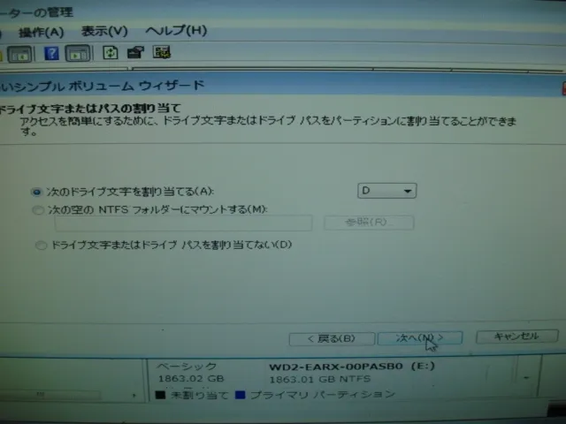 post258_008