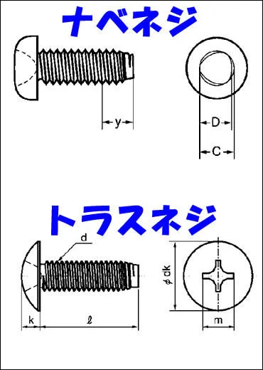 post261_005