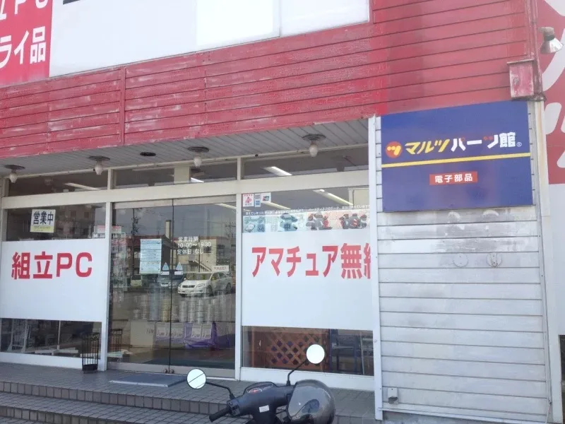 post277_001