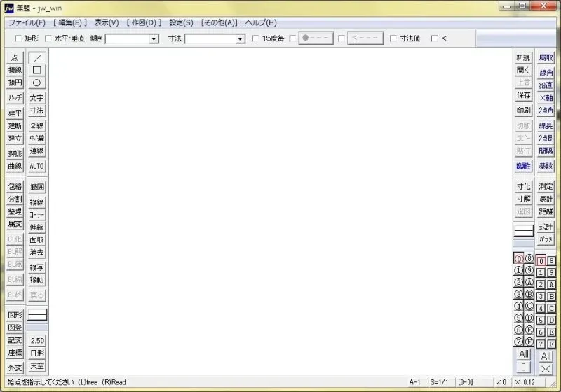 post279_001