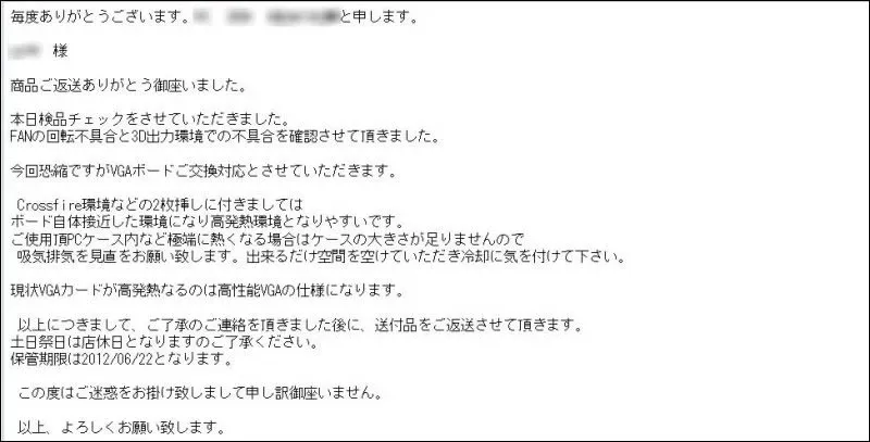 post290_001