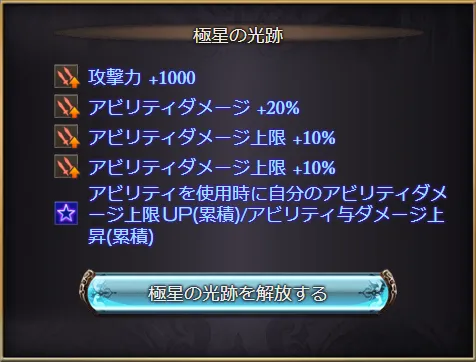 post2945_001