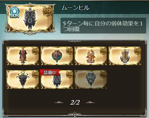 post2945_002