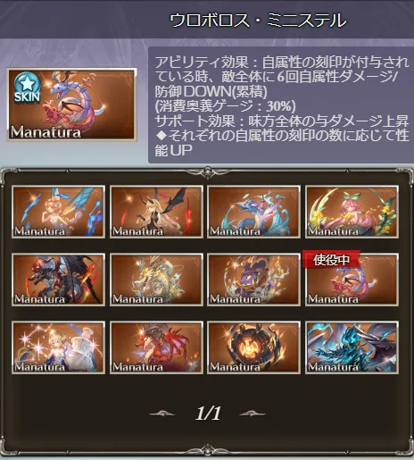 post2945_003