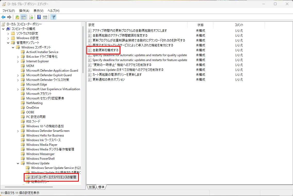 post2964_005