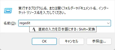 post2964_007