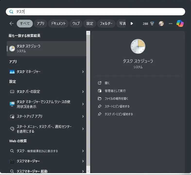 post2964_012