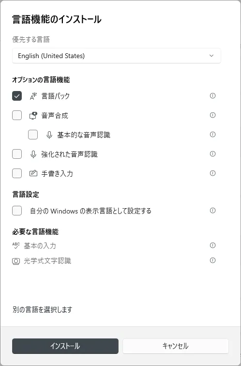 post2965_006