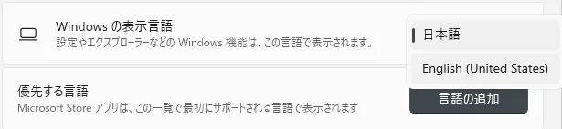 post2965_007
