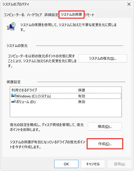 post2966_004