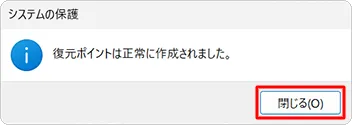 post2966_007