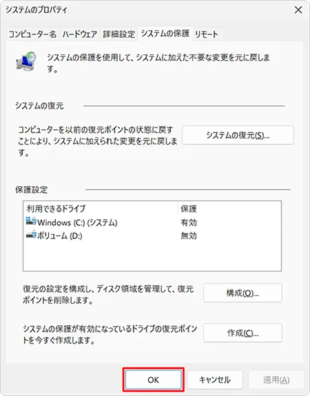 post2966_008