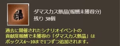 post2971_001