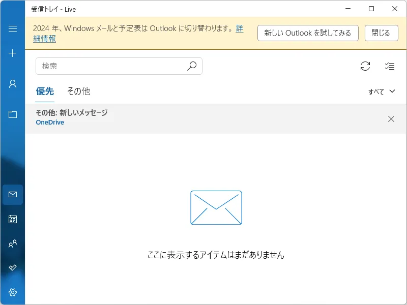 post2977_001
