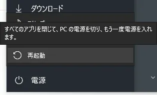 post2983_002