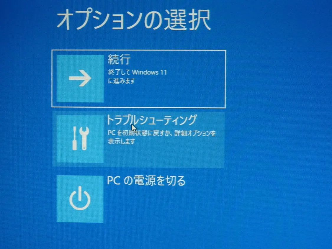 post2983_003