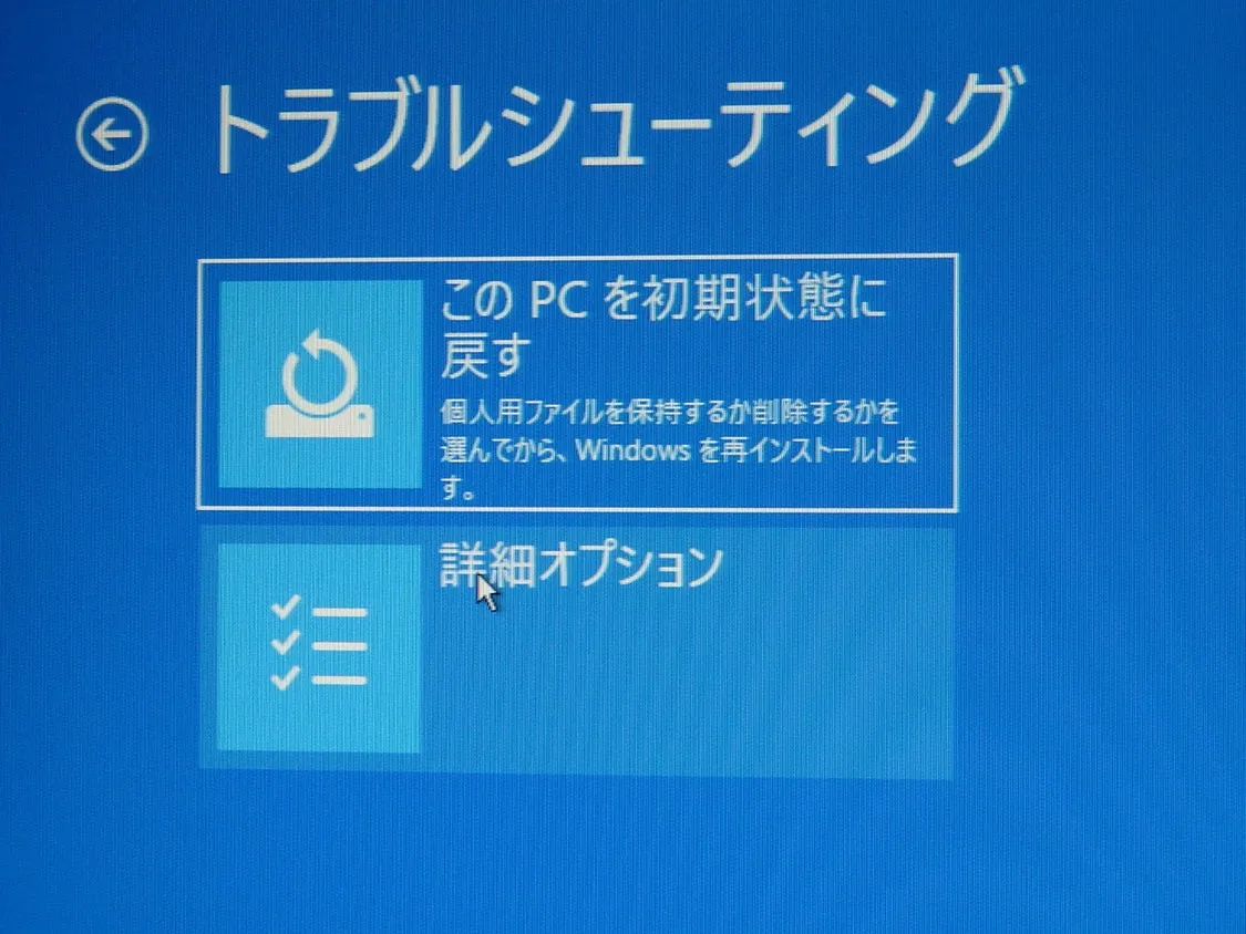 post2983_004