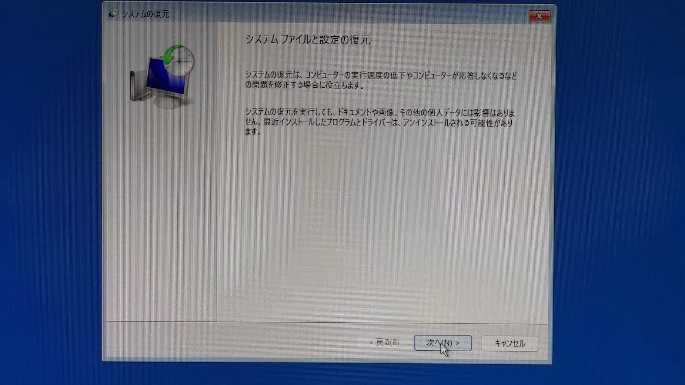 post2983_006