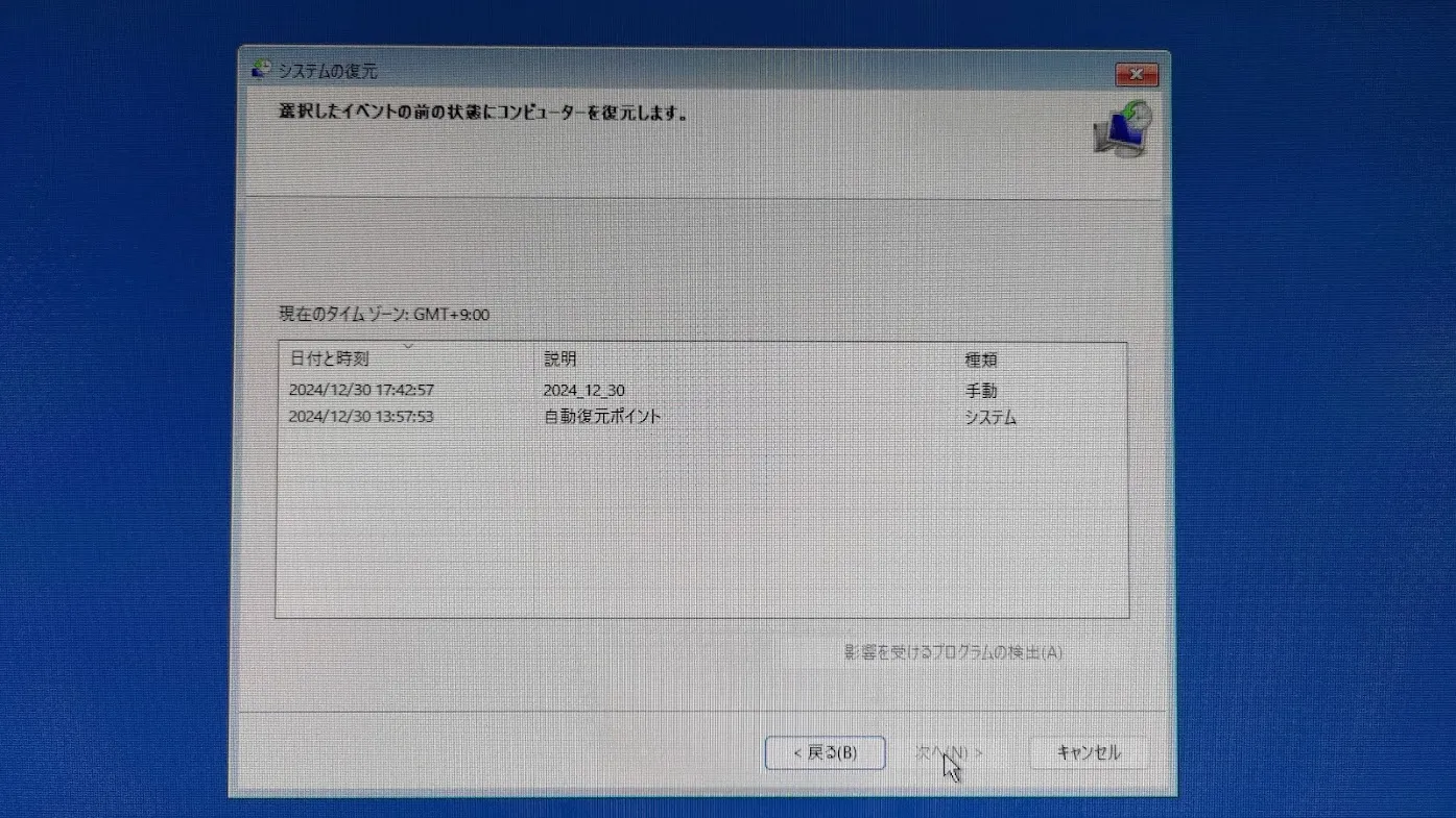 post2983_007