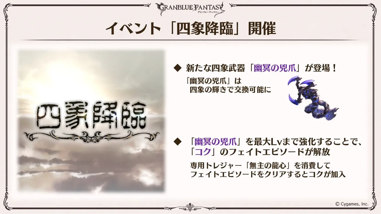 post2986_002