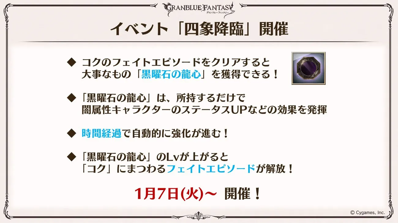 post2986_003