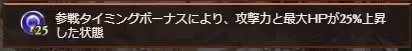 post2986_016