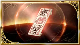 post2986_024